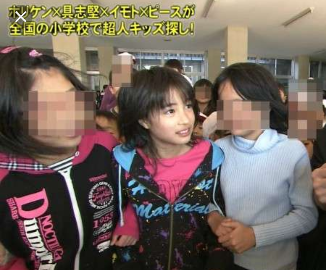 広瀬すず好きな人!