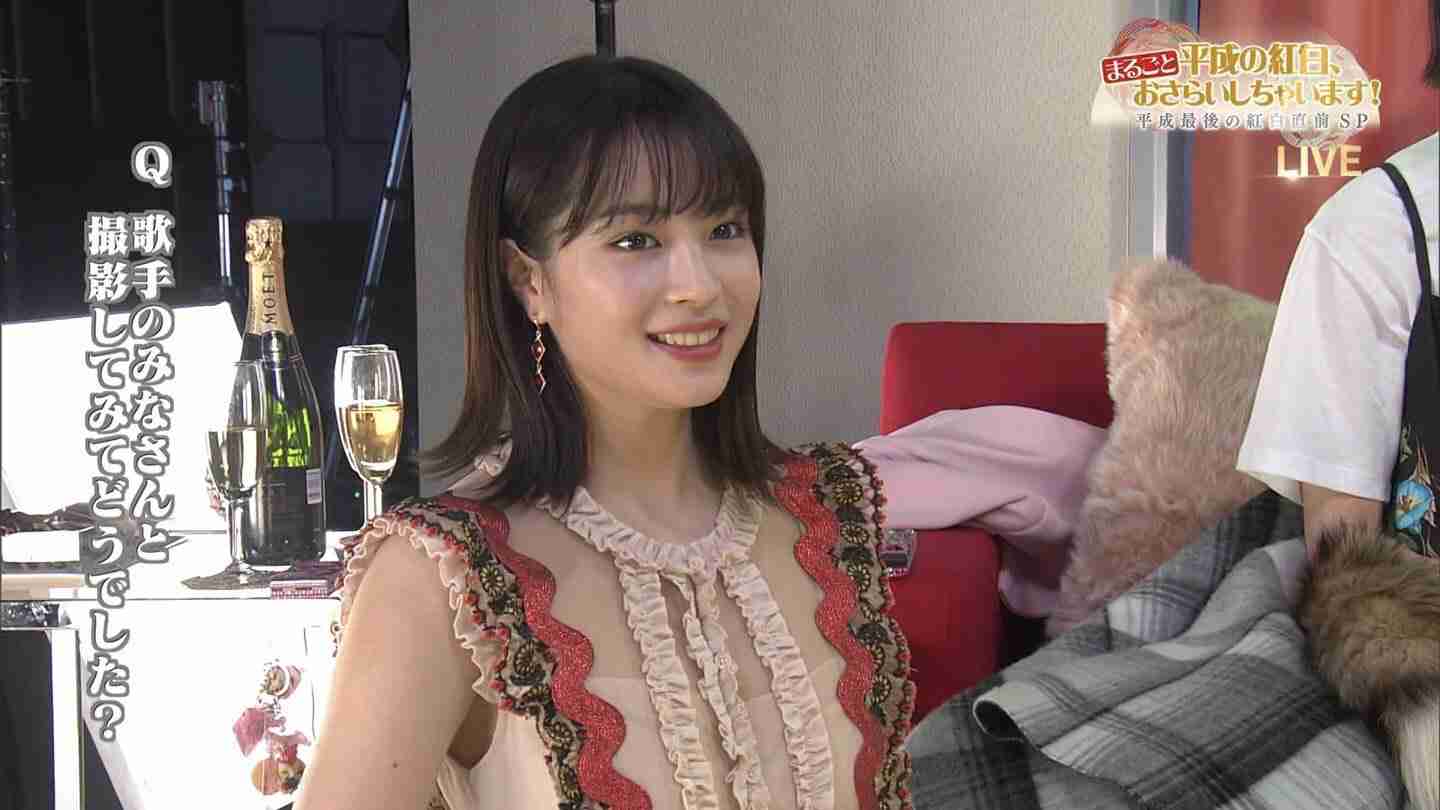 広瀬すず好きな人!