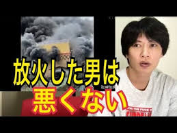 梶裕貴、過去の交際に関する噂に所属事務所がコメント 悪質な書き込みに「法的措置も視野」