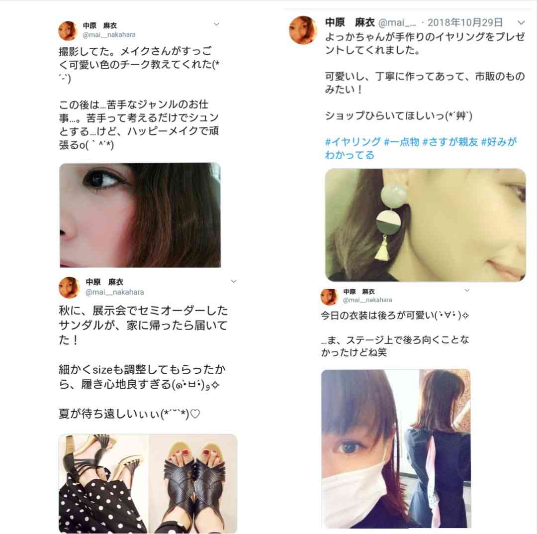 梶裕貴、過去の交際に関する噂に所属事務所がコメント 悪質な書き込みに「法的措置も視野」