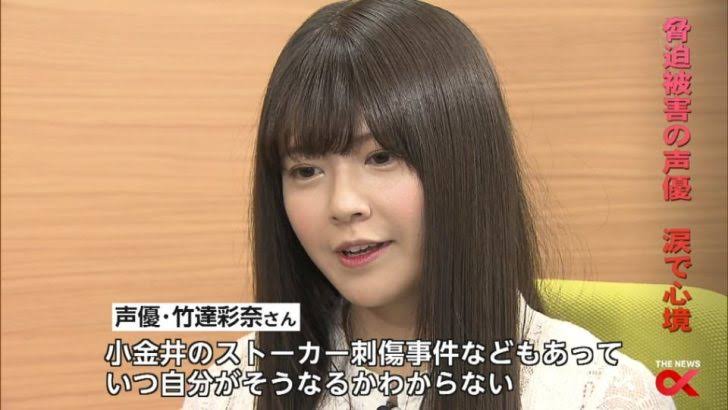 梶裕貴、過去の交際に関する噂に所属事務所がコメント 悪質な書き込みに「法的措置も視野」