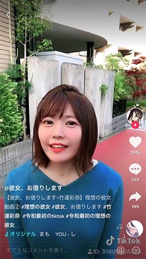 梶裕貴、過去の交際に関する噂に所属事務所がコメント 悪質な書き込みに「法的措置も視野」