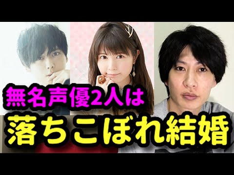 梶裕貴 声優 結婚