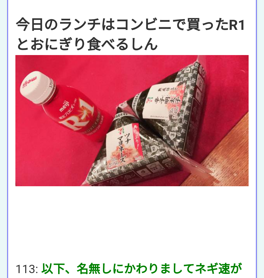 梶裕貴、過去の交際に関する噂に所属事務所がコメント 悪質な書き込みに「法的措置も視野」