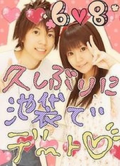 梶裕貴、過去の交際に関する噂に所属事務所がコメント 悪質な書き込みに「法的措置も視野」