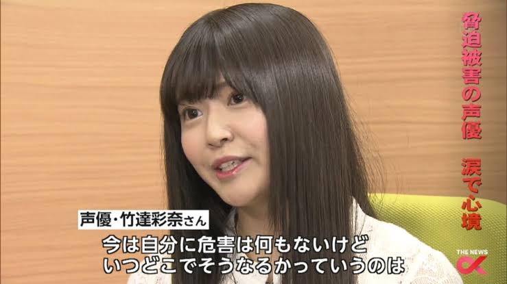 梶裕貴、過去の交際に関する噂に所属事務所がコメント 悪質な書き込みに「法的措置も視野」