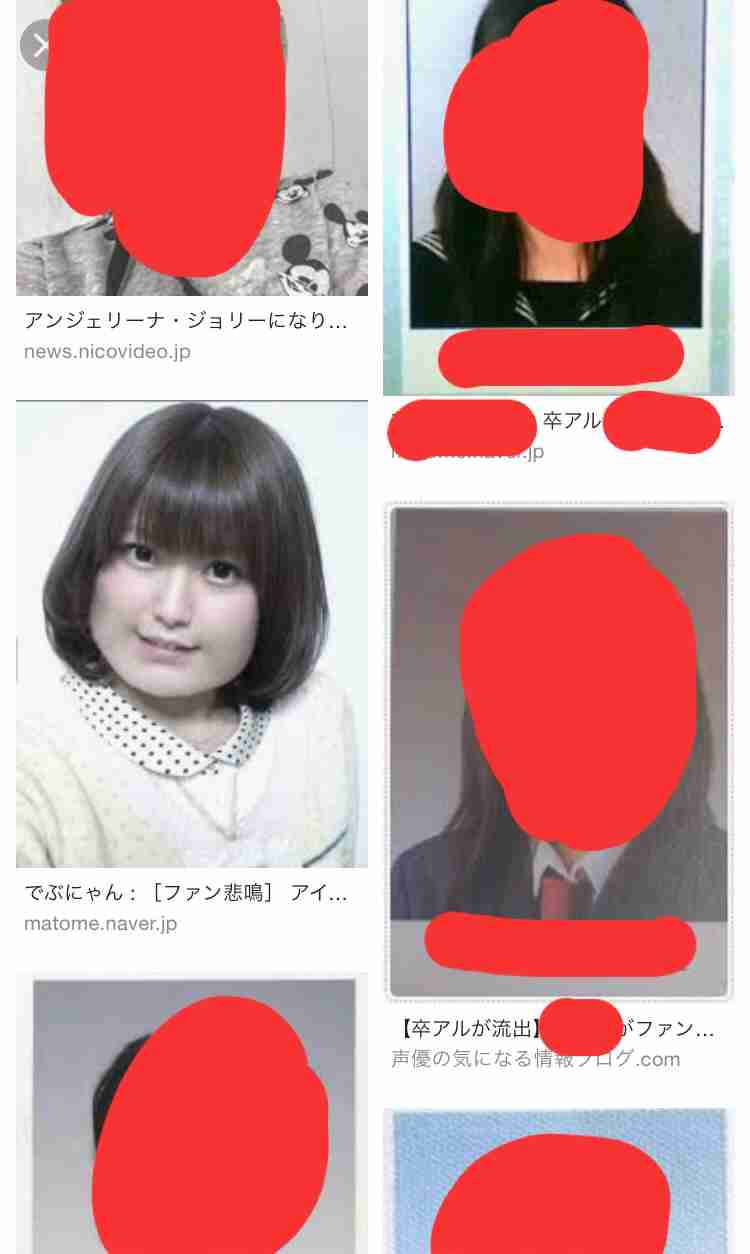 梶裕貴、過去の交際に関する噂に所属事務所がコメント 悪質な書き込みに「法的措置も視野」