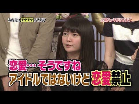 梶裕貴、過去の交際に関する噂に所属事務所がコメント 悪質な書き込みに「法的措置も視野」