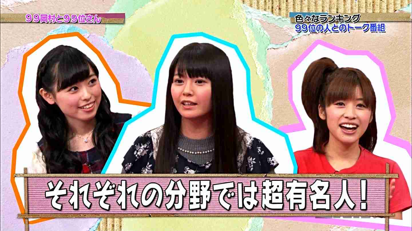 梶裕貴、過去の交際に関する噂に所属事務所がコメント 悪質な書き込みに「法的措置も視野」