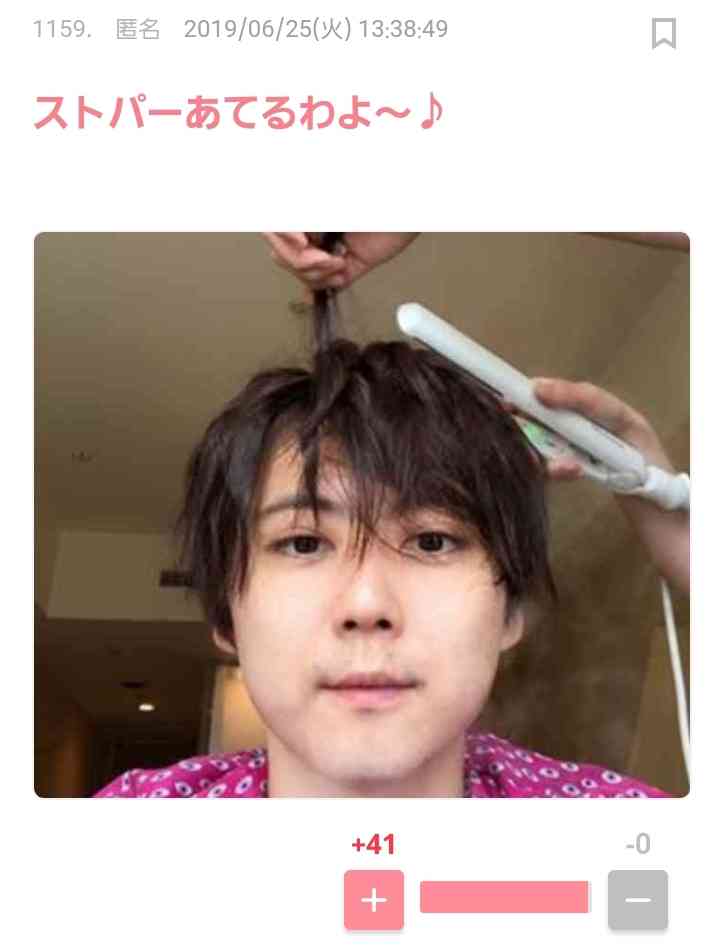 梶裕貴、過去の交際に関する噂に所属事務所がコメント 悪質な書き込みに「法的措置も視野」