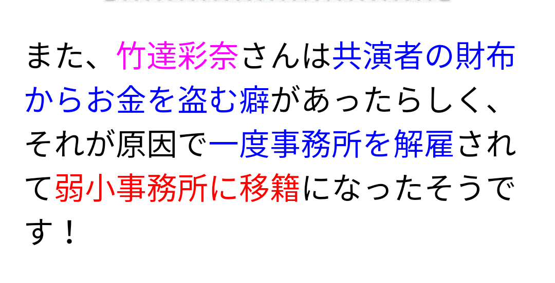 梶裕貴、過去の交際に関する噂に所属事務所がコメント 悪質な書き込みに「法的措置も視野」