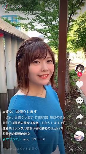梶裕貴、過去の交際に関する噂に所属事務所がコメント 悪質な書き込みに「法的措置も視野」