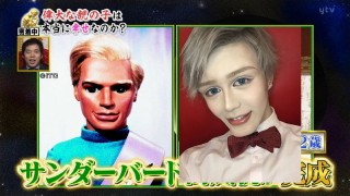 Mattのメガネ&浴衣姿に「インテリ浴衣男子って感じ」「色気があってステキ」と反響