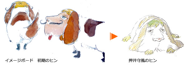 【実況・感想】金曜ロードSHOW！「千と千尋の神隠し」