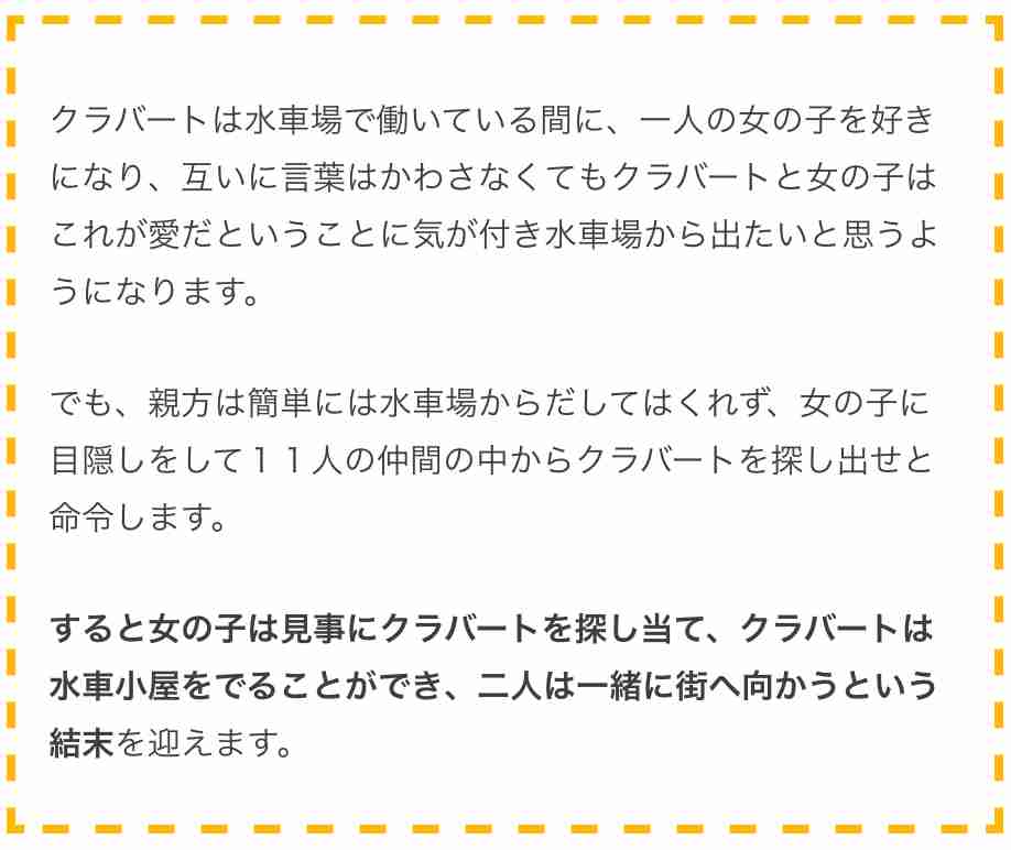 【実況・感想】金曜ロードSHOW！「千と千尋の神隠し」
