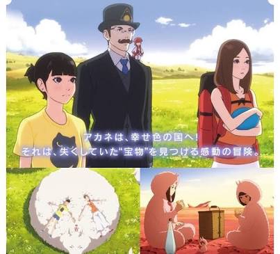 【実況・感想】金曜ロードSHOW！「千と千尋の神隠し」