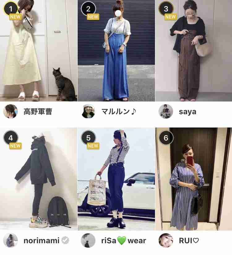ZOZO前澤社長、宮迫＆亮の謝罪会見へのツイート反省…有吉の「時代遅れ」ツッコミに「炎上するたびに身に沁みます」