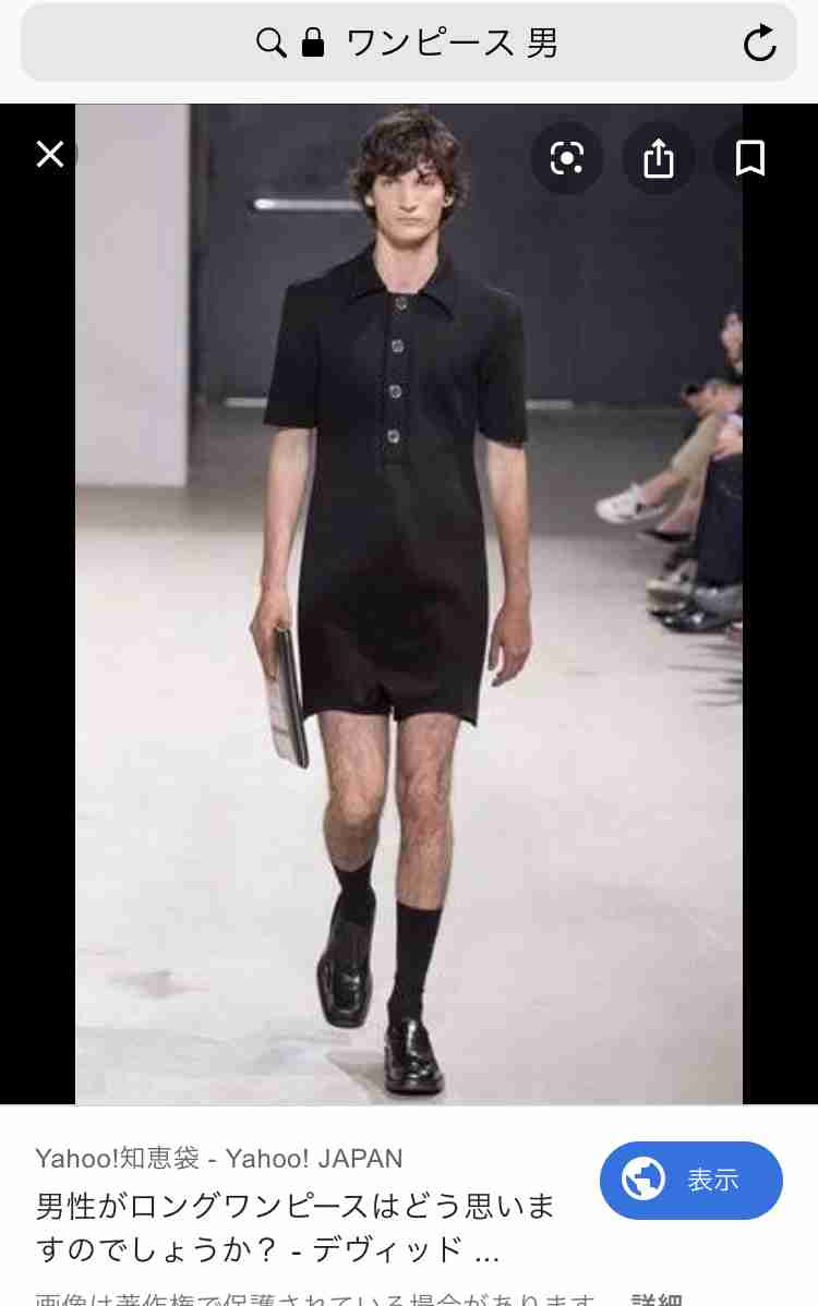 ワンピースキャラで付き合いたい人