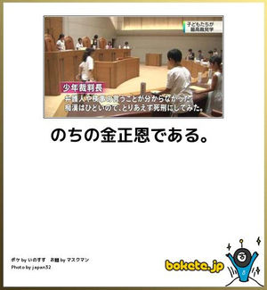 潮田玲子、長女が２歳誕生日迎え生後10日の２ショットを公開「めちゃくちゃ可愛い」など反響