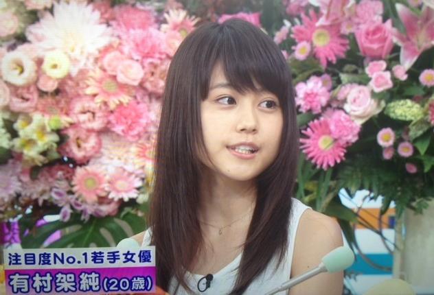 有村藍里　29歳の誕生日　妹・架純が撮った写真を投稿　フォロワー「かわいい」