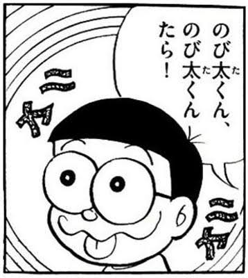 【画像トピ】「にらめっこ」で、ほぼ負けかかっている方です！