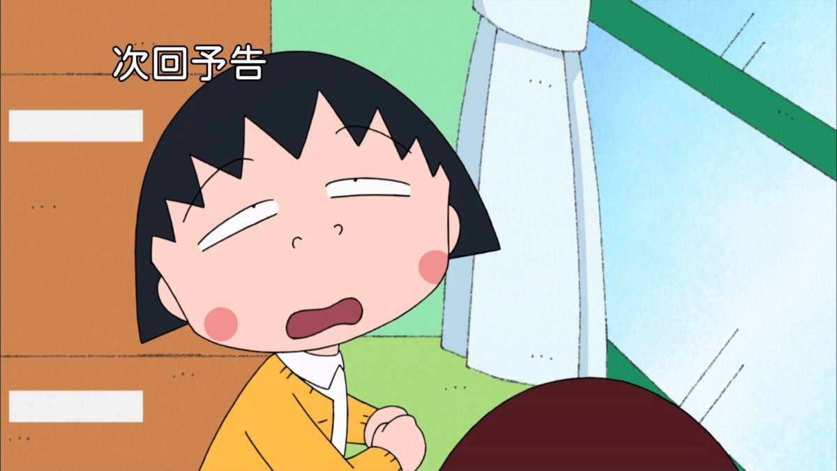 【画像トピ】「にらめっこ」で、ほぼ負けかかっている方です！