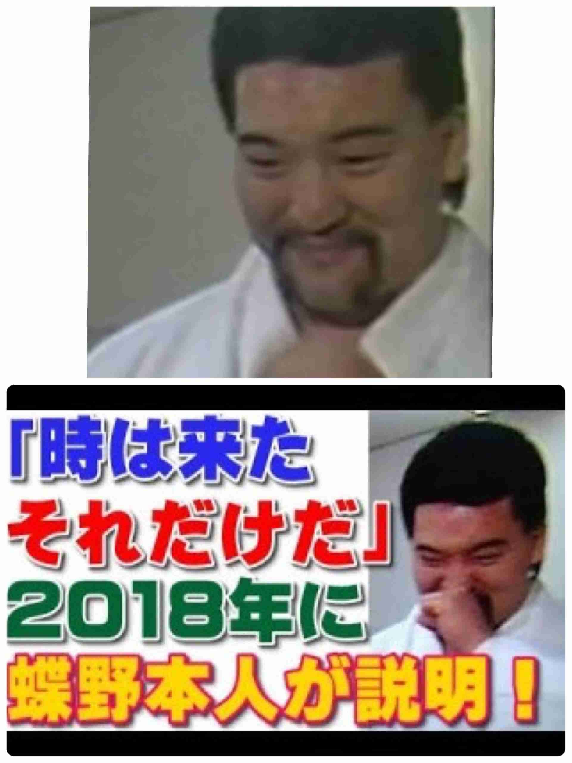 【画像トピ】「にらめっこ」で、ほぼ負けかかっている方です！