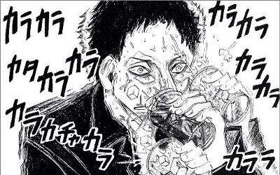 【画像トピ】「にらめっこ」で、ほぼ負けかかっている方です！