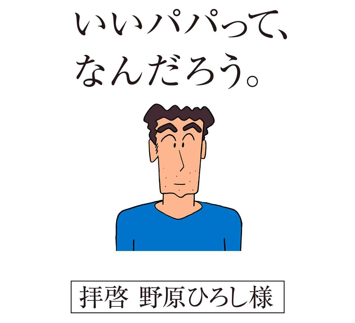 ガルちゃんで最近共感できなかった事