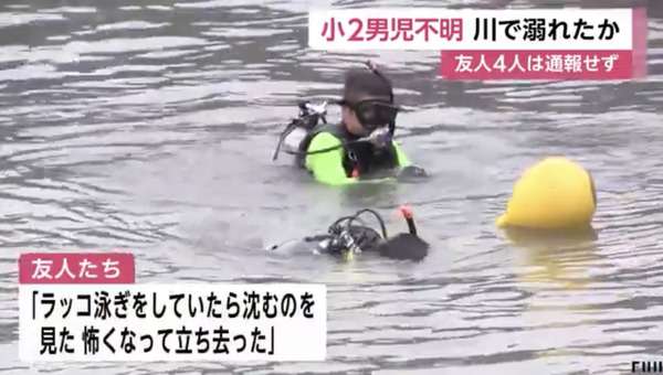 ガルちゃんで最近共感できなかった事