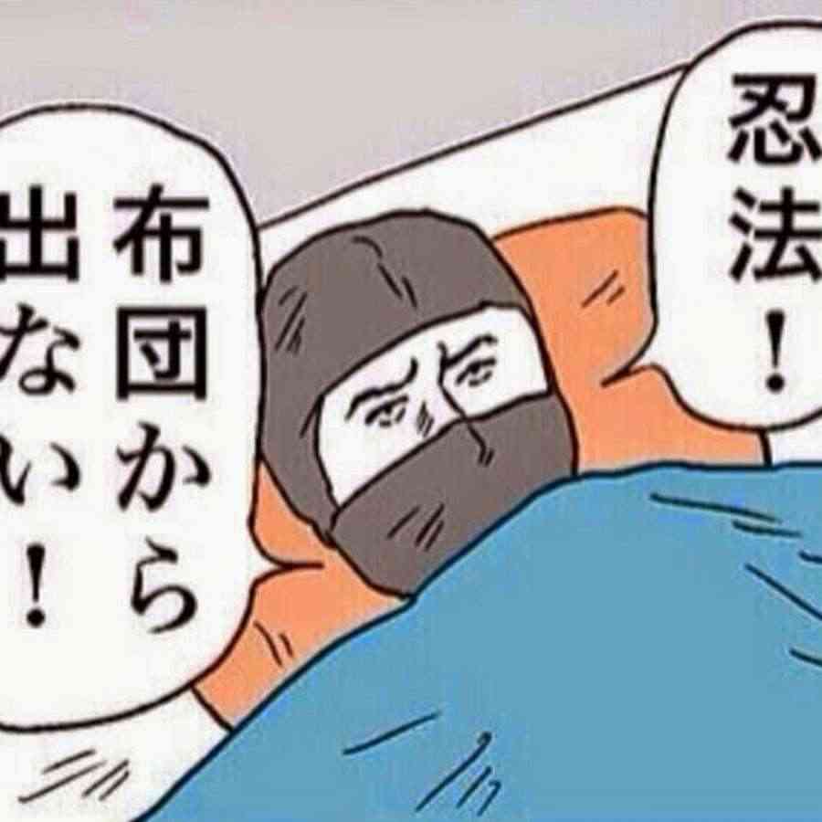 人生を前向きに考えれる言葉、画像など