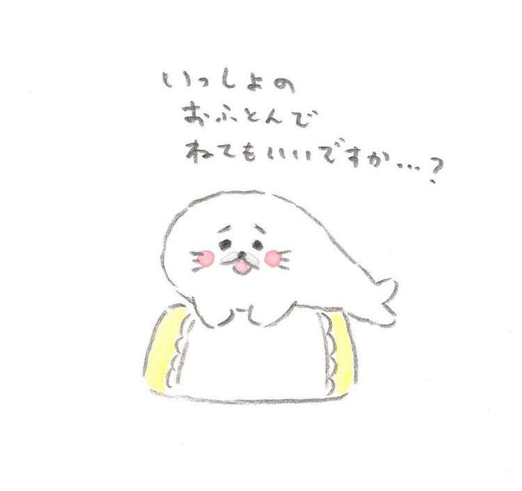人生を前向きに考えれる言葉、画像など