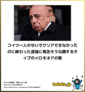 人生を前向きに考えれる言葉、画像など