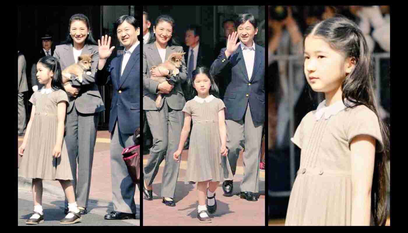 愛子さま 学習院大への進学決断!外部受験の説明会に出席せず