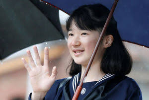 愛子さま 学習院大への進学決断！外部受験の説明会に出席せず