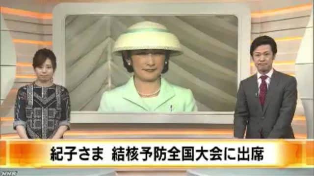 愛子さま 学習院大への進学決断!外部受験の説明会に出席せず