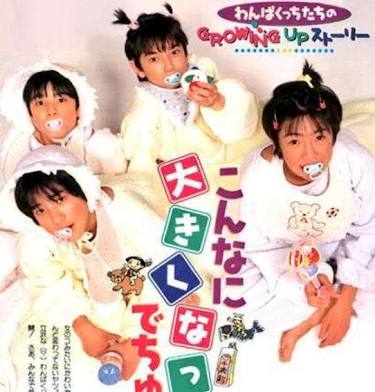 【プラス】ジャニーズの曲で好きなのはどっち?【マイナス】