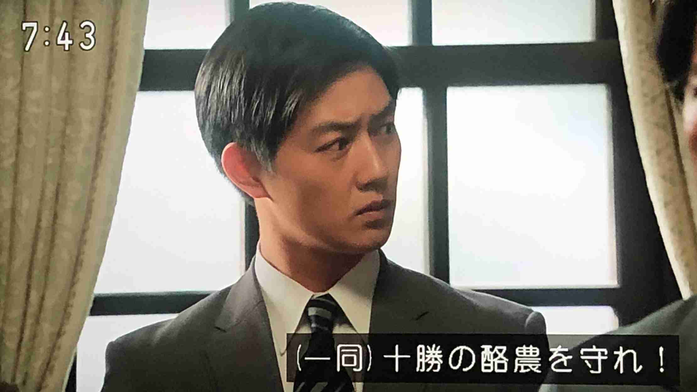 【なつぞら】第18週　なつよ、どうするプロポーズ