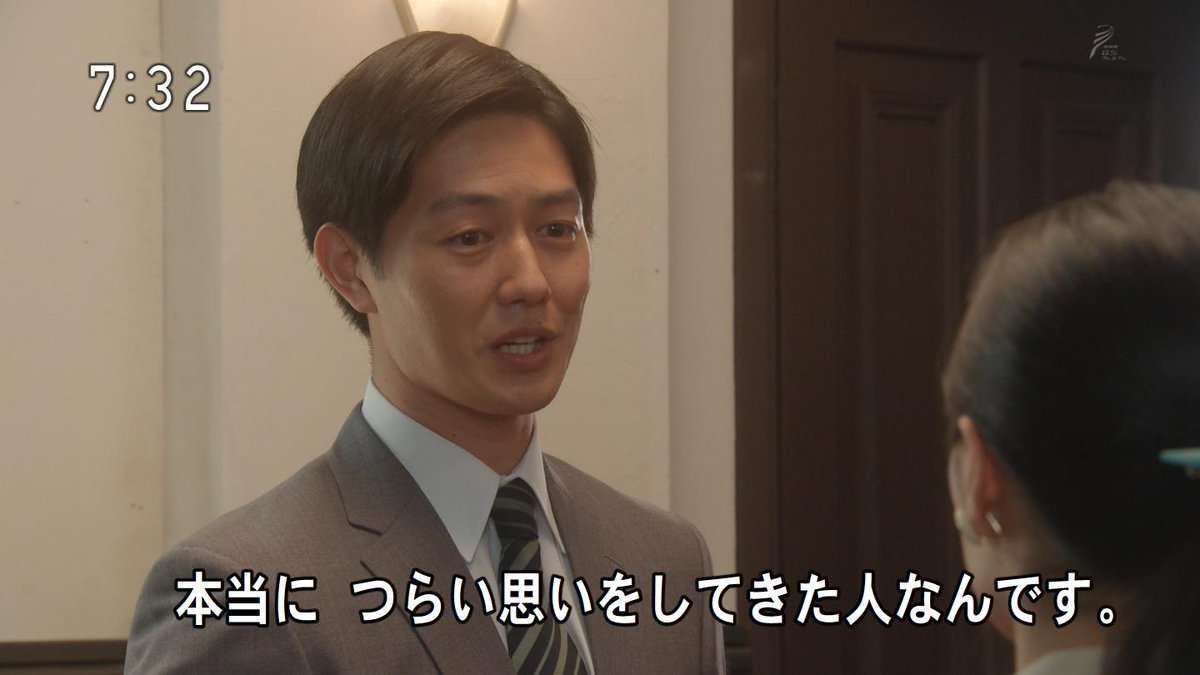 【なつぞら】第18週　なつよ、どうするプロポーズ