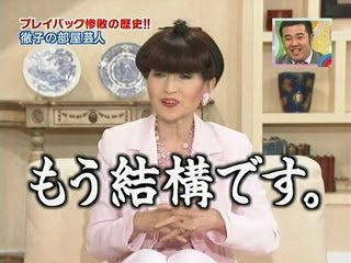 【なつぞら】第18週　なつよ、どうするプロポーズ