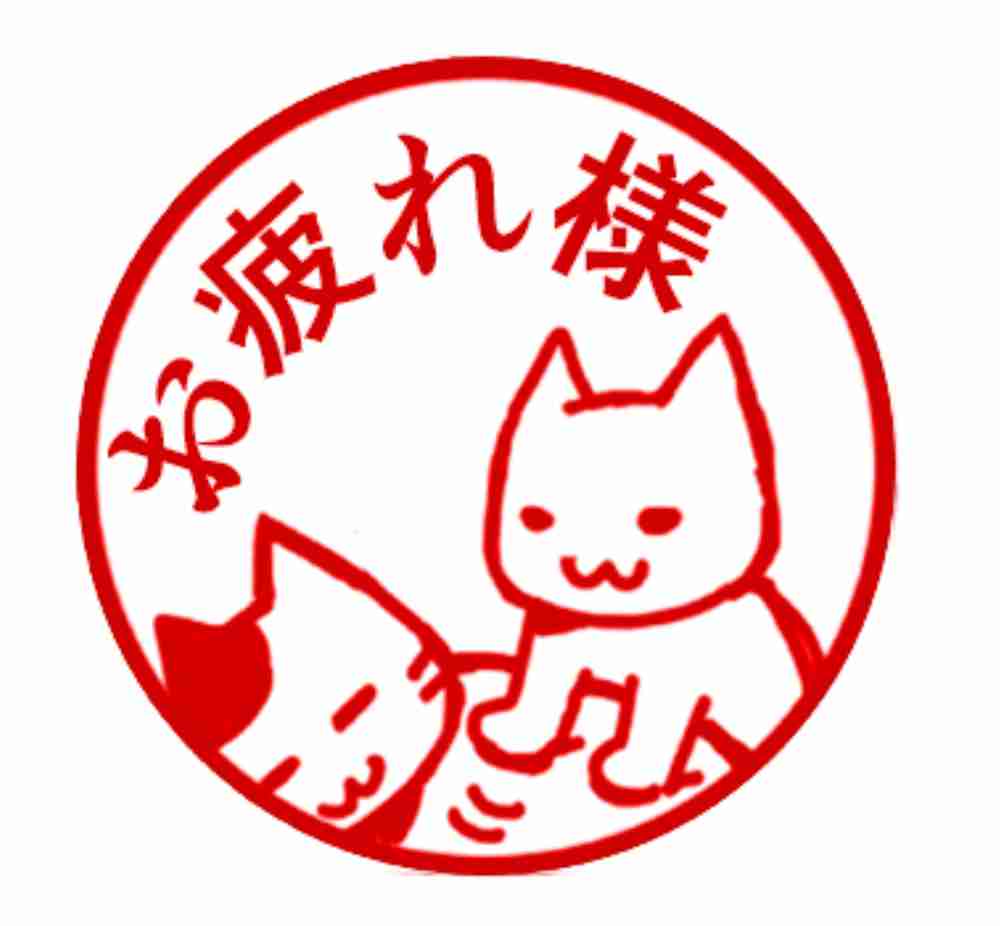 【なつぞら】第18週　なつよ、どうするプロポーズ