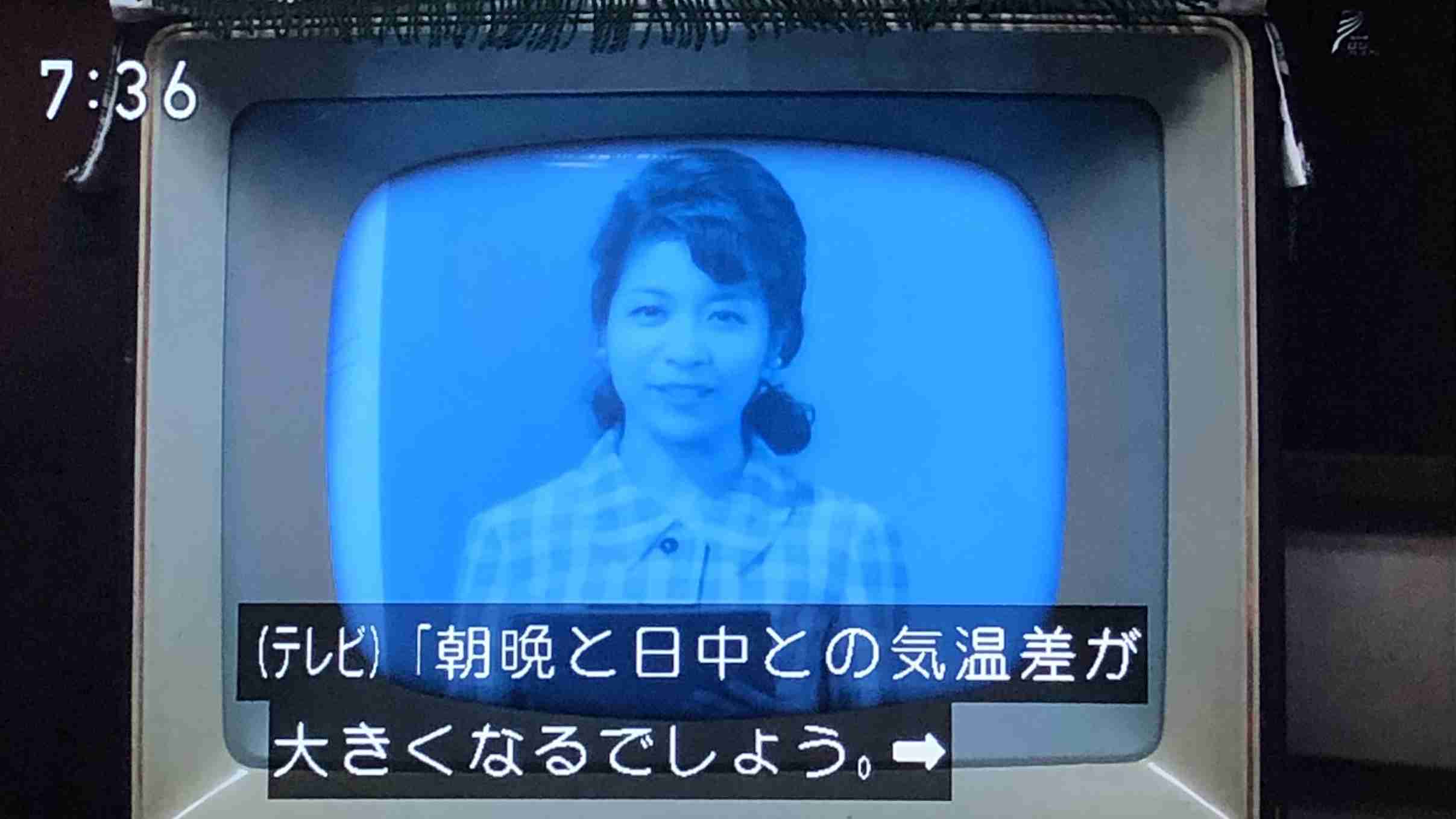 【なつぞら】第18週　なつよ、どうするプロポーズ