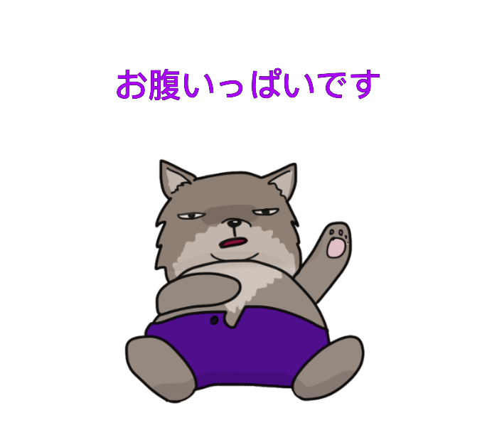 【なつぞら】第18週　なつよ、どうするプロポーズ