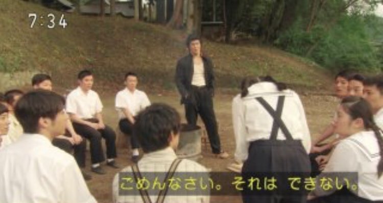 【なつぞら】第18週　なつよ、どうするプロポーズ