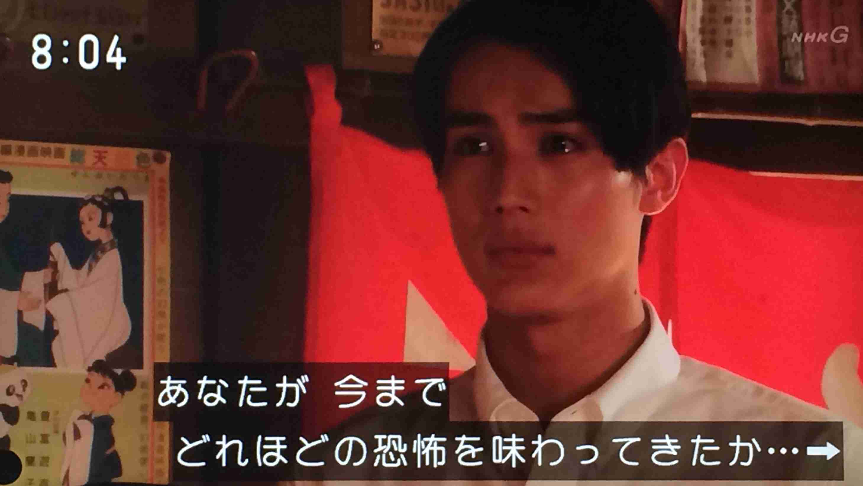 【なつぞら】第18週　なつよ、どうするプロポーズ