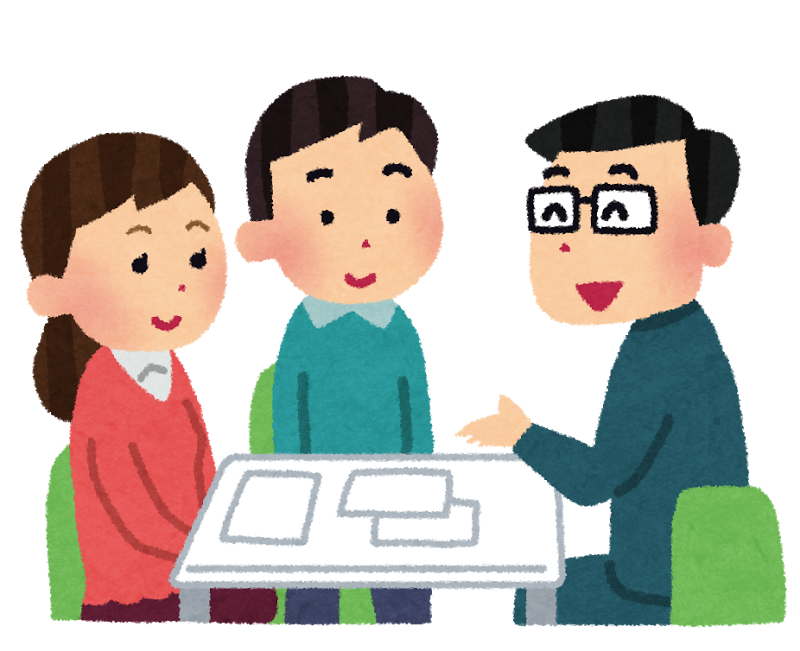 【結婚相談所】並行交際されてる(た)人