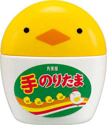かわいいパッケージやデザインを貼るトピ
