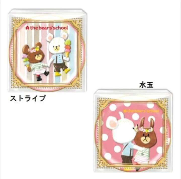 かわいいパッケージやデザインを貼るトピ
