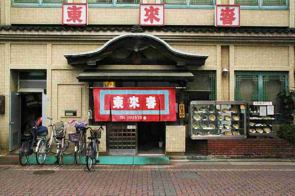 駅名を書くと誰かがオススメのお店を教えてくれるトピ