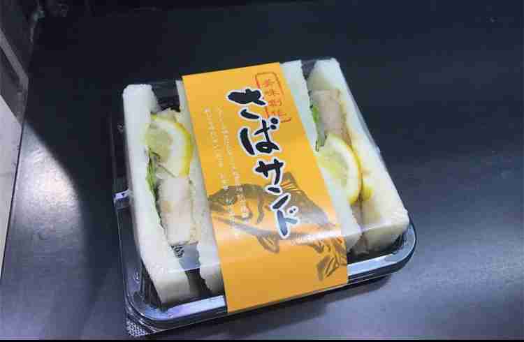 駅名を書くと誰かがオススメのお店を教えてくれるトピ